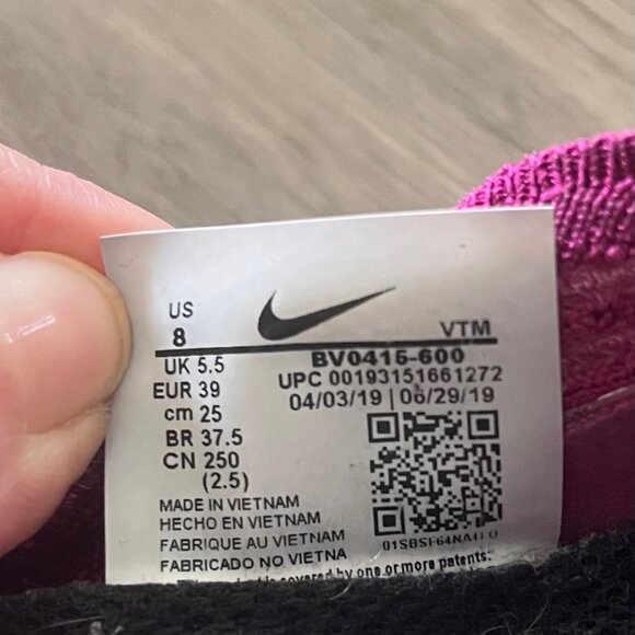 Nike Epic Phantom React Flyknit shoes sneakers Women's size 8 - Picture 5 of 5